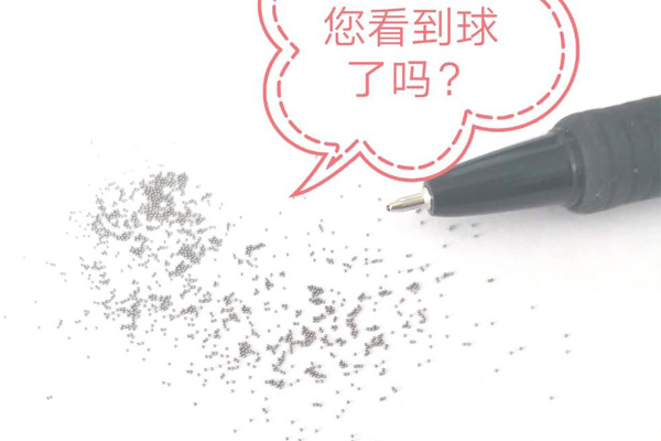 莆田耐腐蚀飞碟球型号